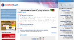 Перейти на сайт